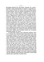 giornale/VEA0006012/1875/V.3/00000011