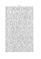 giornale/VEA0006012/1875/V.3/00000013