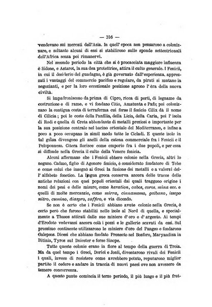 Rivista marittima