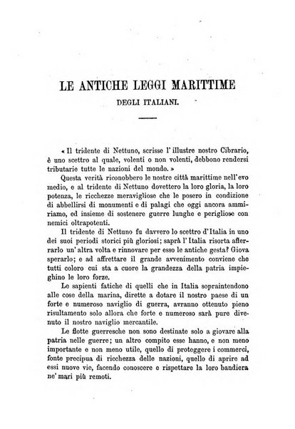 Rivista marittima