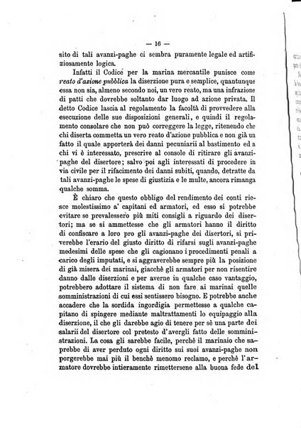 Rivista marittima