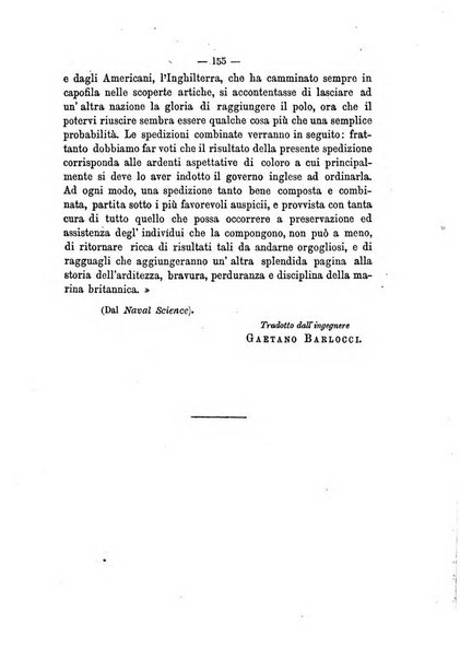 Rivista marittima