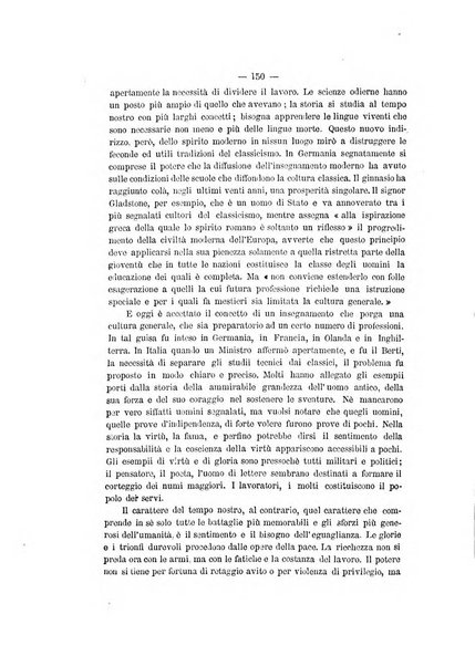 Rivista marittima