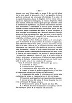 giornale/VEA0006012/1876/V.3/00000382