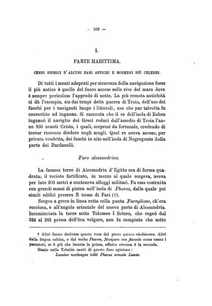 Rivista marittima