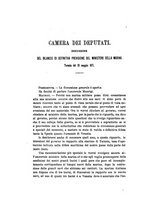 giornale/VEA0006012/1877/V.3/00000456