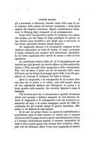 giornale/VEA0006012/1878/V.1/00000015