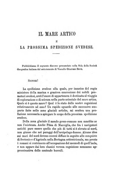 Rivista marittima