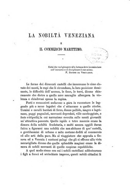 Rivista marittima