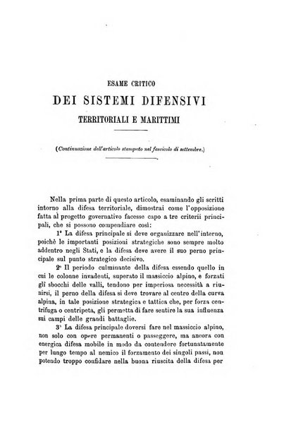 Rivista marittima