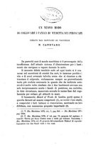 giornale/VEA0006012/1879/V.1/00000011