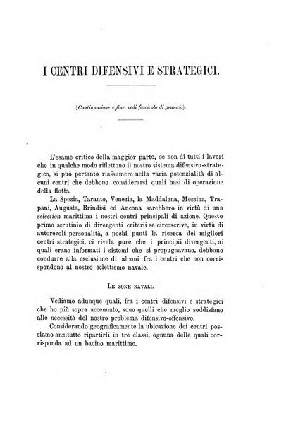 Rivista marittima