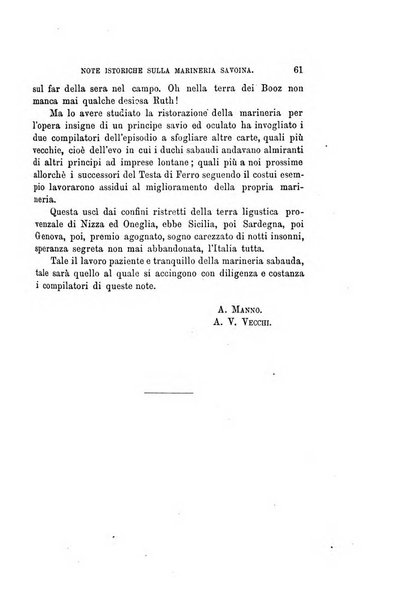 Rivista marittima