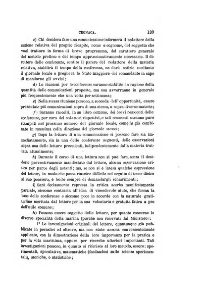 Rivista marittima