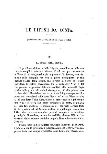 Rivista marittima