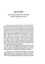 giornale/VEA0006012/1879/V.4/00000231