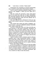 giornale/VEA0006012/1880/V.1/00000242