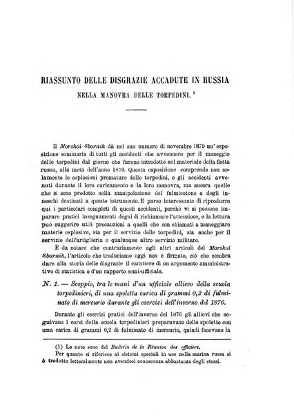 Rivista marittima