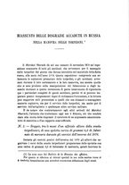 giornale/VEA0006012/1880/V.1/00000387