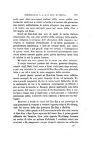 giornale/VEA0006012/1880/V.3/00000451