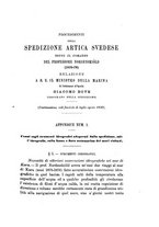 giornale/VEA0006012/1880/V.3/00000463