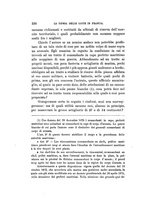 giornale/VEA0006012/1880/V.3/00000574