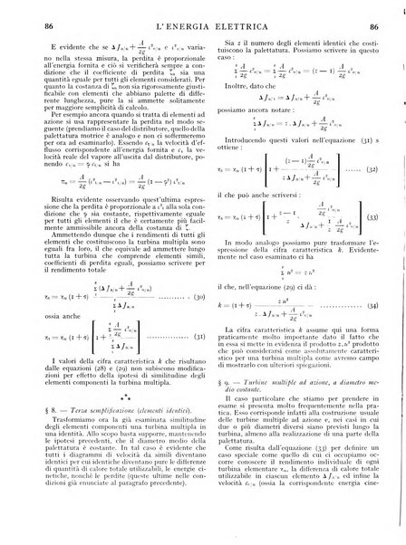 L'energia elettrica