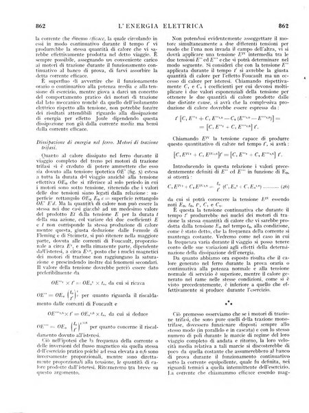 L'energia elettrica