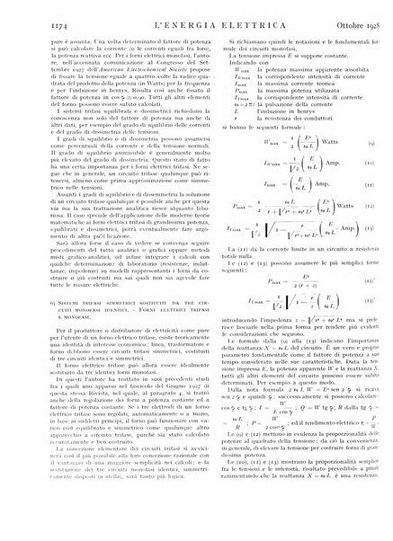 L'energia elettrica