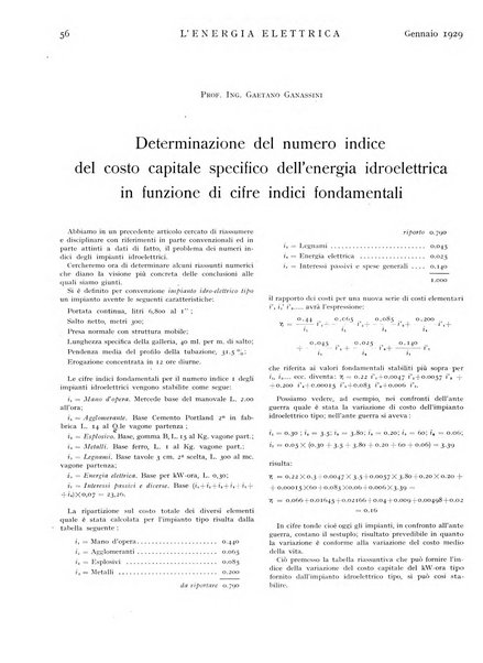 L'energia elettrica