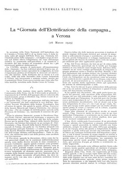 L'energia elettrica