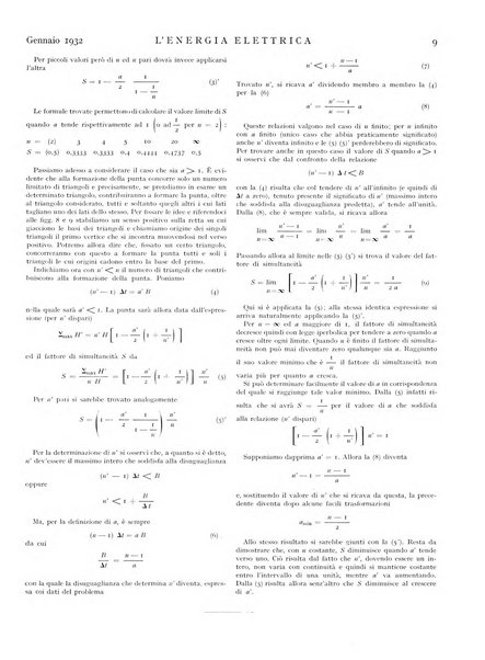 L'energia elettrica