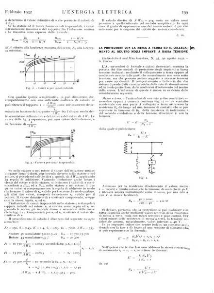 L'energia elettrica