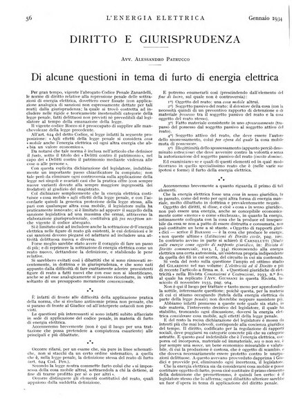 L'energia elettrica