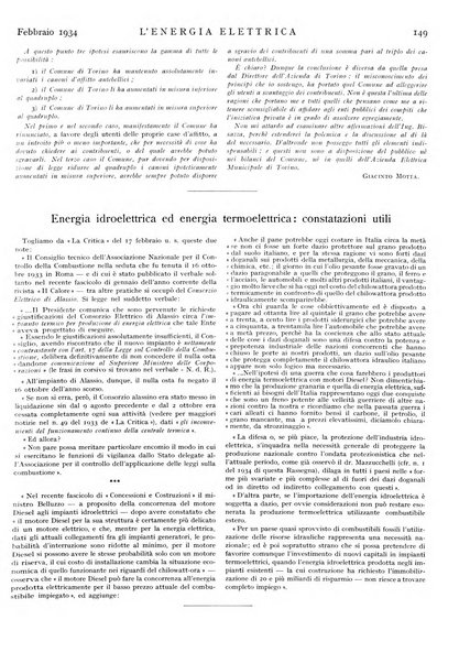 L'energia elettrica