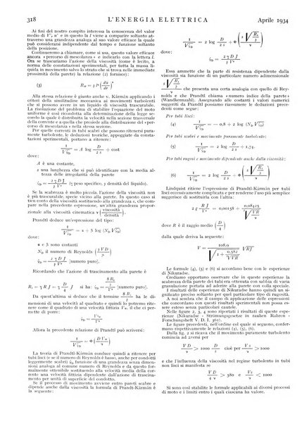 L'energia elettrica