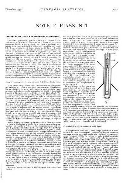 L'energia elettrica