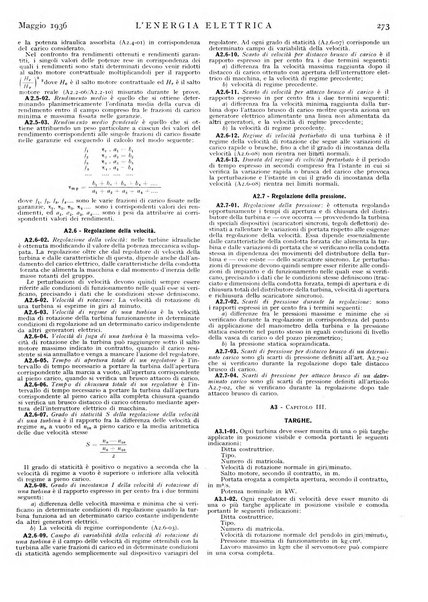 L'energia elettrica