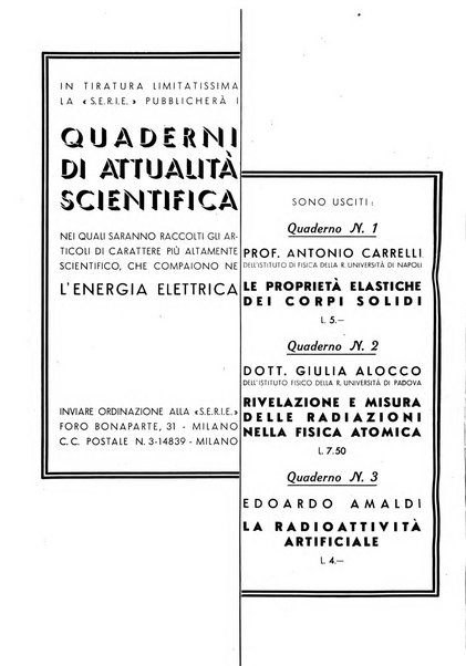 L'energia elettrica