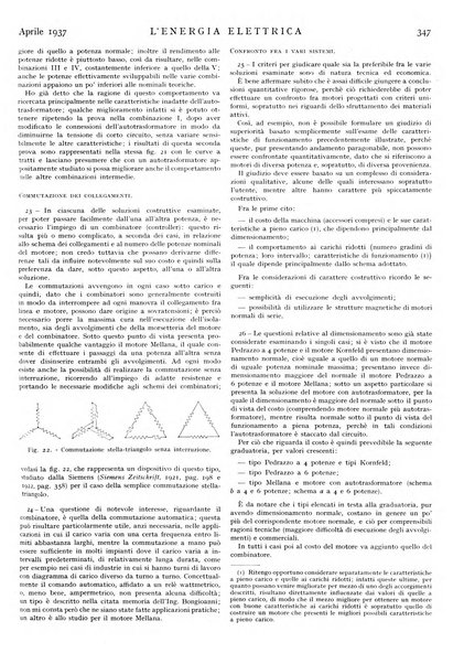 L'energia elettrica