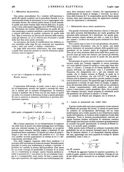 L'energia elettrica