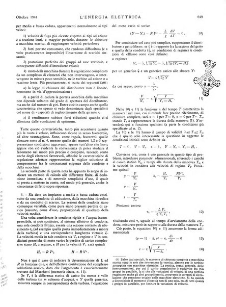 L'energia elettrica