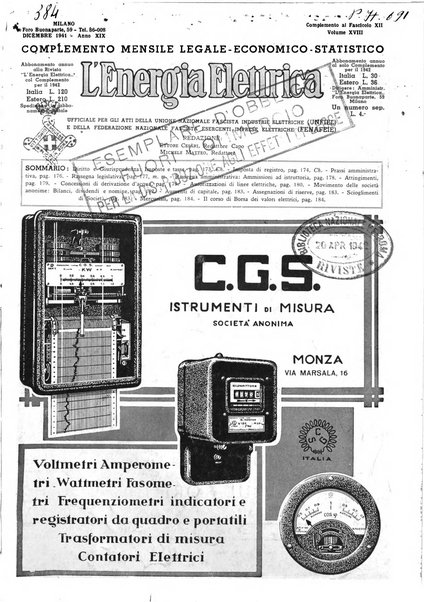 L'energia elettrica