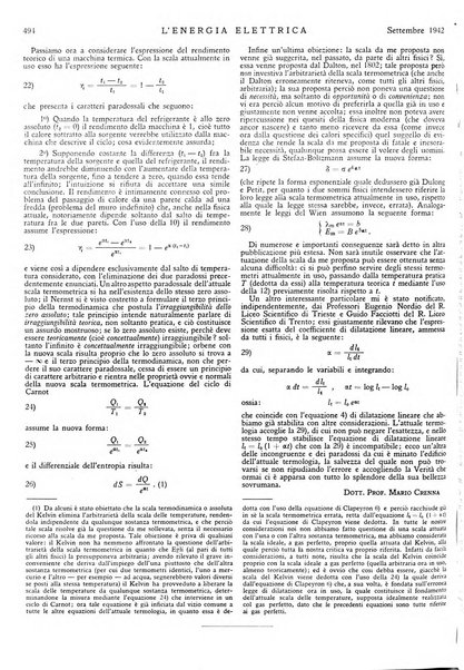 L'energia elettrica