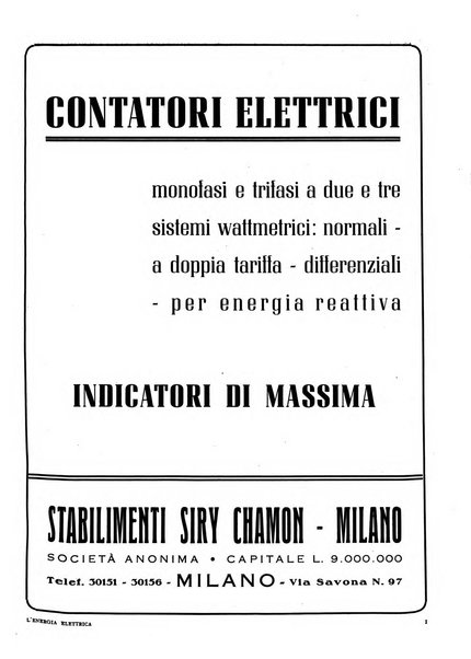 L'energia elettrica