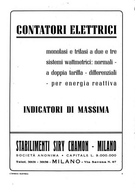 L'energia elettrica