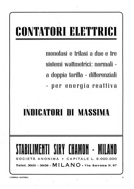 L'energia elettrica