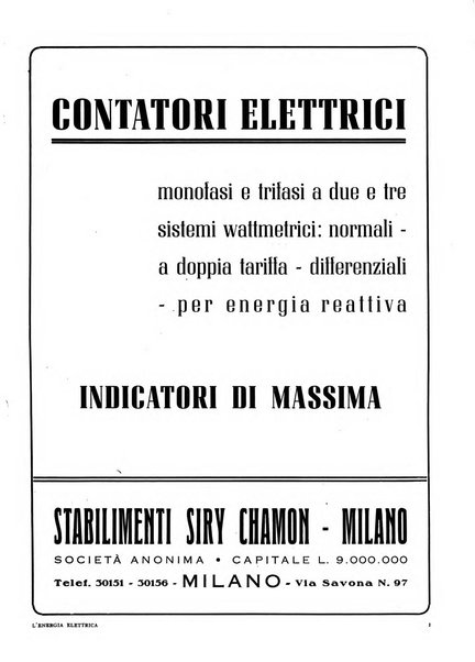 L'energia elettrica