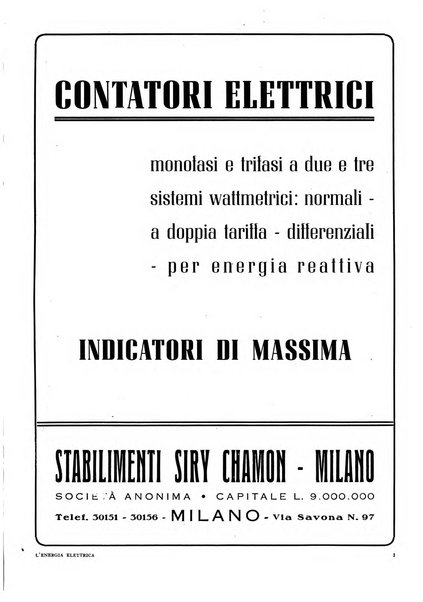 L'energia elettrica