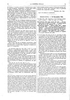 giornale/VEA0007324/1917/unico/00000036